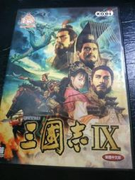 光榮KOEI 絕版策略經典 電腦遊戲PCGAME 三國志9with威力加強版 繁體正版中文光碟版 盒書完整