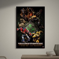 【變形金剛】萬獸崛起 海報/Transformers: Rise of the Beasts