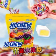 ⛔️截單日：1月25日18:00 ❤️‍🔥🇨🇦加拿大直送 Hi-Chew Variety Fruit Chews 天然水果味軟糖500g