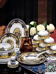 餐具套組景德鎮陶瓷餐具套裝家用骨瓷碗盤碟組合中式餐具56頭釉中彩盤碗