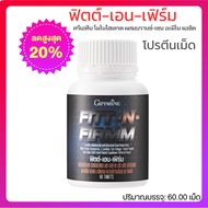 Giffarine Fit-N-Firm Creatine Monohydrate with Branch-Chain Amino Acids Whey Protein Collagen Grape 