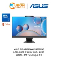 ASUS AIO A3402WVAK-BA004WS / INTEL CORE 5 120U / 16GB / 512GB / WIN 11 + OFF / ประกันศูนย์ 2 ปี