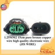 1PCS H8/H11/H16/H27 ORIGINAL TYPE HALOGEN BULB SOCKET FOR PERODUA MYVI ALZA TOYOTA HILUX HONDA