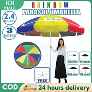 （HOT SALE）IOI MALL 2.5M 3M Big Rainbow Parasol Umbrella Extra Large Adjustable Outdoor Beach Canopy 