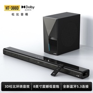 Fenda HT-388D TV Audio Bluetooth Speaker Dolby Atmos Soundbar Drop-shipping gifts