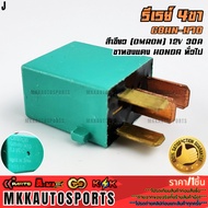 4-Pin Relay Green (OMRON) 12V 30A General Honda Copper Legs G8HN-H70 **Quality 1 Give K-Ok Brand To 