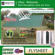 RD STOCK🔥EcoSport BIG(4.5m x 6m) Flysheet Lightweight Fly Sheet With Silver Coating Shelter Waterproof Camping Tarp Tent