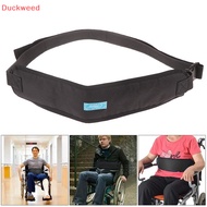 Duckweed Anti Fall Wheelchair Seat Belt Adjustable Quick Release Restraints Straps Chair Waist Lap Strap For Elderly Or Legs Patient Care New