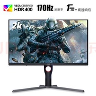 AOC 27英寸 2K高清 170Hz IPS广色域 HDR400 快速液晶1ms 窄边框 旋转升降 游戏电竞电脑显示器 Q27G3S