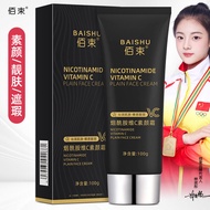 Bai Beam Nicotinamide Vitamin C Plain Cream 100g ผลิตภัณฑ์ดูแลผิวให้ความชุ่มชื้นสําหรับการปรับเปลี่ย