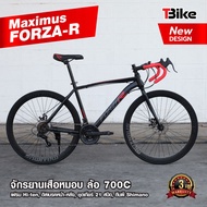 จักรยานเสือหมอบ ROAD BIKE  MAXIMUS รุ่น FORZA-R เกียร์ SHIMANO 21 สปีด ระบบดิสเบรคหน้า-หลัง ล้อ 700C ขอบสูง 40mm.