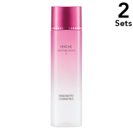 [2套2] Mikimoto Mikimoto水分乳液N I 150ml