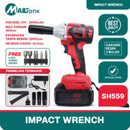 Mailtank SH559 CORDLESS IMPACT WRENCH 88VF BRUSHLESS 550NM impact baterai Bisa Bolak Balik MESIN BOR