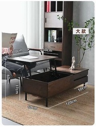 升降茶几電腦枱組合升降桌餐桌多用途桌 120x50cm