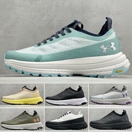 Under Armour HOVR Reactor 透氣跑鞋｜緩震支撐｜跑步運動｜休閒百搭