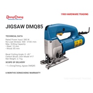 DONGCHENG JIGSAW DMQ85