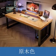 全實木傢具 電腦桌 學習桌 化裝枱 會議枱【加厚原木板】160x50x74cm 原木色