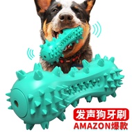 2026 New Products Pet Supplies New Products Voice Dog Toys Molar Stick Bone Dog Toothbrush Dog Vent 