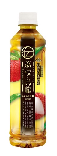 北川半兵衞商店 - 荔枝烏龍茶 500毫升