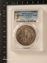 已評級.1901-B.香港貿易銀<站洋>壹圓大銀幣