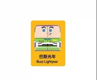 POPMART 迪士尼 皮克斯POP CUBE 巴斯光年