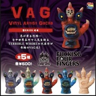 2個Medicom VAG扭蛋 透明及肉色 玩具Figure擺設vinyl artist gacha series 44 terrible whore fxxking four fingers sof