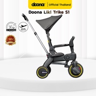 Doona Liki Trike S1 รถเข็นและจักรยานพับได้เล็ก [Doona , ผู้นำเข้า Official]