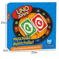Uno Spin New Version Of Uno There Is A Random Wheel. More Fun Than Ever – Family/Group Friends Game