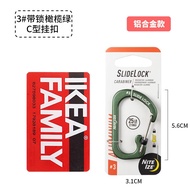 Nite Ize American Aluminum Lock D-Type Quick-Hanging Carabiner Keychain C-Shaped Buckle Creative [dy