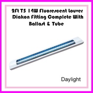2FT T5 14W FLUORESCENT LOUVER DIAKON FITTING COMPLETE WITH BALLAST & TUBE (DAYLIGHT 6500K)