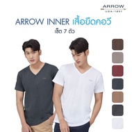 ARROW INNER T-SHIRT เสื้อยืดทีเชิ้ตคอวี เซต 7 ตัว 7 สี สุดคุ้ม XN97ESP