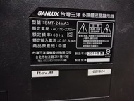 台灣三洋24吋電視螢幕 smt-24ma3 零件機 螢幕突然暗掉 就沒有畫面了