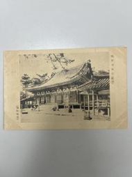 【台灣博土TWBT】202504-166 日本黑白明信片-鶴林寺本堂(播磨) 室町時代建造