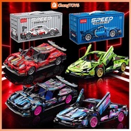 FChengTOYS Boys Toys Block Racing Car Blocks Building Blocks Porsche Ferrari Car Toys