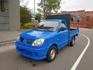 2007年 三菱 FREECA 貨車 三面掀帆布  有車頭較安全 