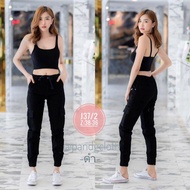 [Jogger pants] กางเกง Jogger ขาจั้มผ้ายืดผู้หญิง J37 (เป้าซิป) ใส่ได้ทั้งชายหญิงเนื้อผ้า cotton กางเ