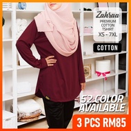 [XS-7XL]TUDIAA ZAHRAA COTTON-Tshirt Muslimah Basic Long Sleeve Blouse Cotton Plus Size(Page 1)