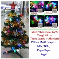 Small mini Christmas tree table 2 feet 60 50 cm Christmas tree decoration ornament accessories packa