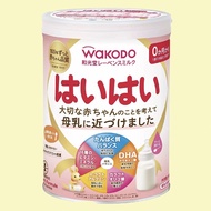 Infant Formula / Wakodo LEBENS milk Haihai Powdered Infant Formula ( 0 months to 1 year ) 810g 【 Direct from Japan 】