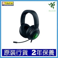 Razer - Razer Kraken V3 X USB Gaming Headset 遊戲耳機 RGB RZ04-03750300-R3M1 (黑色)