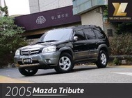 毅龍汽車 Mazda Tribute 3.0 四輪傳動 僅跑6萬公里 大螢幕