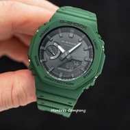 Montres Company 香港註冊公司(33年老店) 卡西歐 G-Shock CASIO 藍牙 藍芽 Bluetooth Blue Tooth Tough Solar 光動能 太陽能 綠色 八角