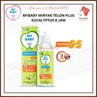 Minyak Telon Plus Mybaby Eucalyptus Citronella 60ml 90ml My Baby Kids Minyak Kayu Putih