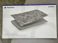 *全新* *罕有* PlayStation 5 PS5 光碟版主機護蓋 - 深灰迷彩
