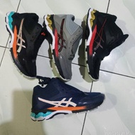 Local Asics Netburner