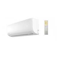 Midea 美的 MS-09CRFB 1.0匹 變頻淨冷掛牆式分體冷氣機