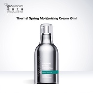 Geoskincare Thermal Spring Moisturizing Cream 55ml