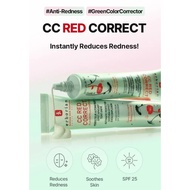 erborian CC Red Correct 45ml