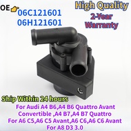 06C121601 06H121601 For Audi A4 B6 B7 A6 C5 A8 D3 3.0 Engine Cooling Electric Additional Auxiliary W