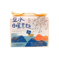 [Saltwater Area Farmers' Association] Saltwater Sun-Dried Pasta (Wide Noodles) 100g X 4 Packs/Bag-Se